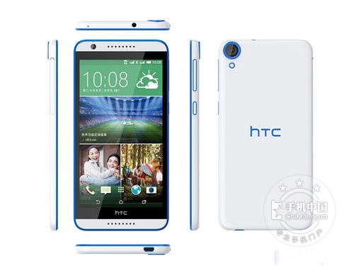 首款64位八核 HTC 820移动版西安报价 