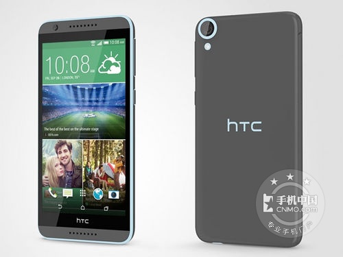 八核4G機(jī)型 成都HTC 820t手機(jī)報(bào)價(jià)1880 