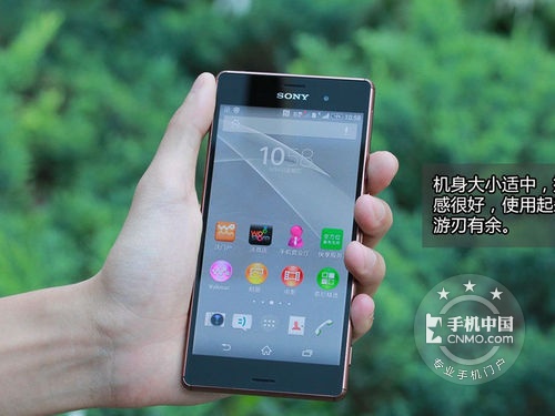 三防強(qiáng)機(jī) 索尼Xperia Z3青島3699元 