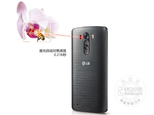 韓系智能手機(jī) 武漢LG G3報(bào)價(jià)2680元 