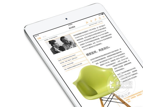 iOS9即將發(fā)布 武漢iPhone6分期0元換蘋果7 