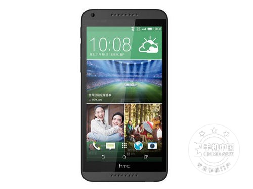 電信4G HTC 8D16v成都售價1650元 