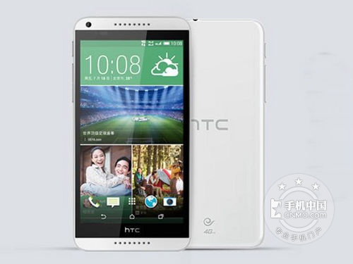 大屏電信4G HTC Desire 816售1600元 