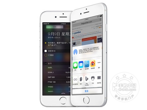 高性能旗舰 iPhone 6国行32G仅售2750元 