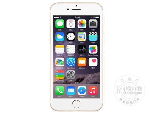 4.7寸苹果iPhone6武汉分期付款仅需3088元  