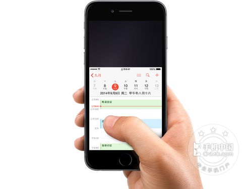 16G精致小巧 苹果iPhone 6深圳仅1750元 