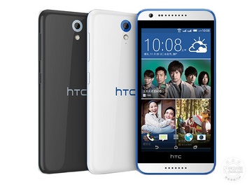 HTC Desire 620(4G)