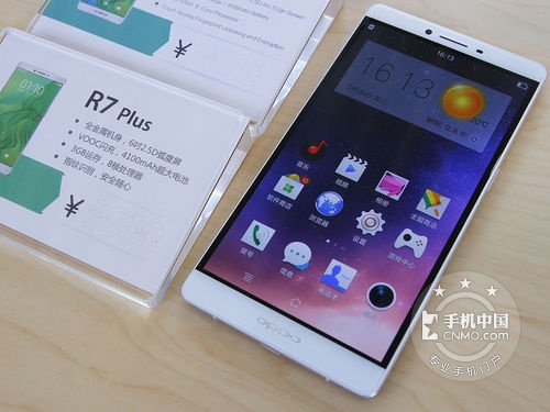 功能齊全全網通 OPPO R7 Plus報2880元 