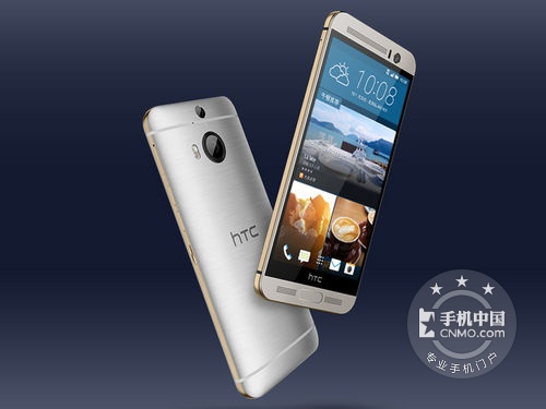 时尚智能机 武汉HTC One M9+报价4188元 