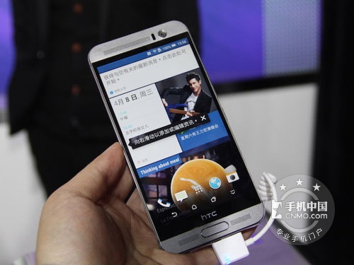 时尚大气 HTC One M9+莆田仅售4899元 