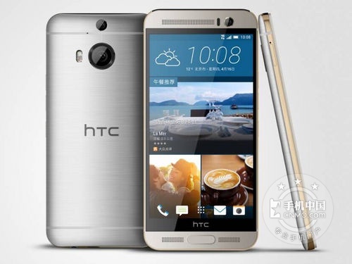 八核處理器 HTC One M9+低價3650元賣 