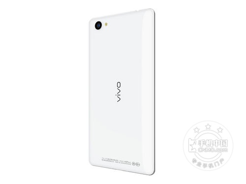 長(zhǎng)沙鴻信通vivo  X5pro 僅售2199元  