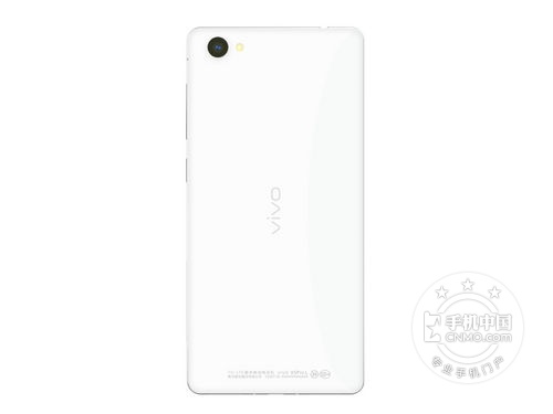 長沙買VIVO X5PRO僅2290元 分期0首付 