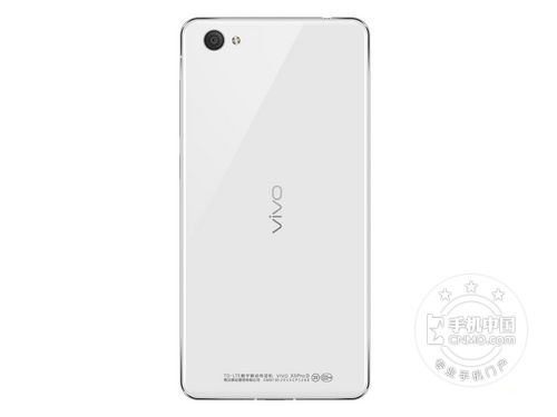 長沙網(wǎng)聯(lián)買VIVO X5Pro特價僅售2498元 