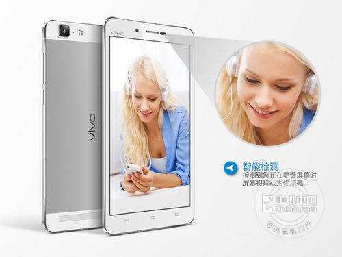 全球極致薄 vivo X5Max東莞售2900元 