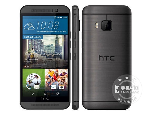 出色视听感受 HTC One M9促销仅3650元 