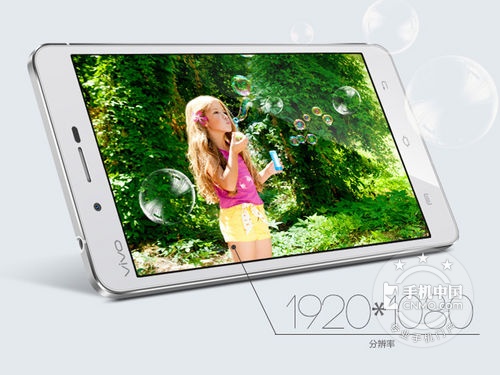 vivo X5max 長沙網(wǎng)聯(lián)現(xiàn)價(jià)僅售2250元  