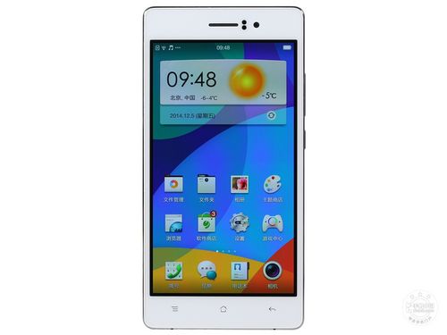 超薄智能手機(jī) OPPO R5西安低價(jià)2700元 