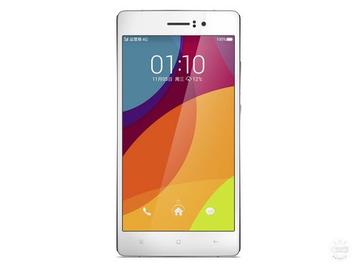 長(zhǎng)沙買OPPO R5 售2450元 可分期0首付 