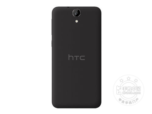 双4G 成都HTC E9T手机报价1980元 