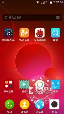 安卓成功逆襲 市售Android 5.0智機優(yōu)選 