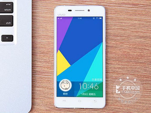 超薄款音樂手機 vivo X5SL僅售2498元 