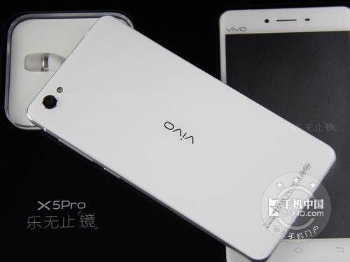 不用美顏也漂亮 vivo X5Pro售2430元 