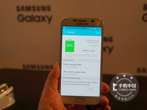 千元时尚旗舰 三星Galaxy S6深圳仅1800元 