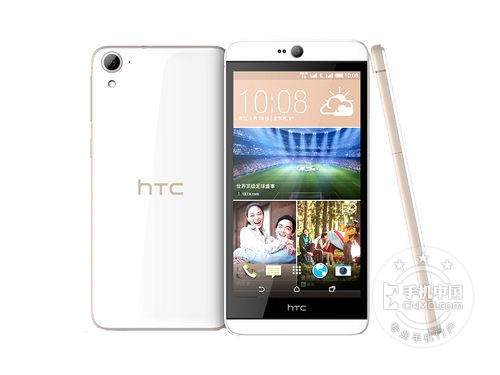 双4G纤薄智能 HTC 816w深圳售1880元 