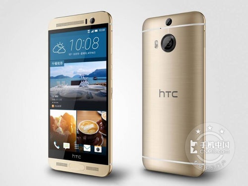 国行公开双4G HTC One M9深圳3999元 