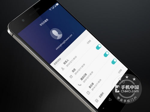 現(xiàn)貨熱賣中 華為榮耀6Plus武漢售1599元 