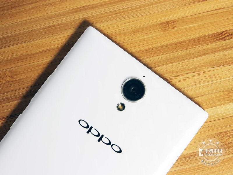 oppo u3