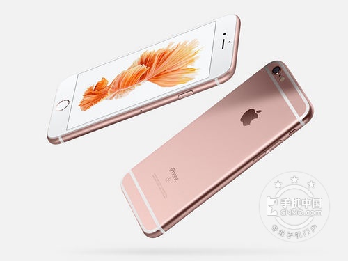 全新iOS 9系统  iPhone 6S Plus报价 