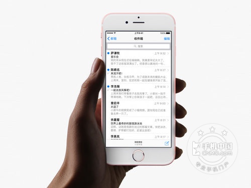 苹果开年大促 武汉iPhone6s分期最低3888元 