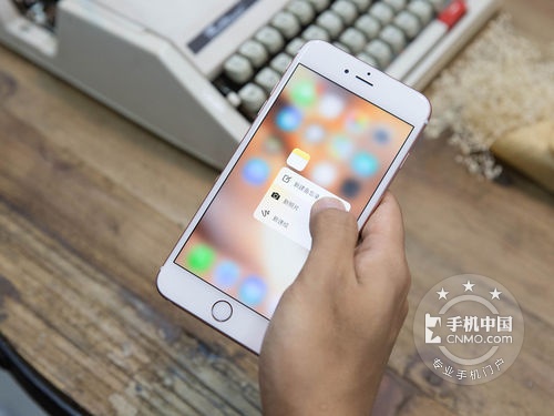 国庆降价 苹果iPhone 6s Plus港版报价 