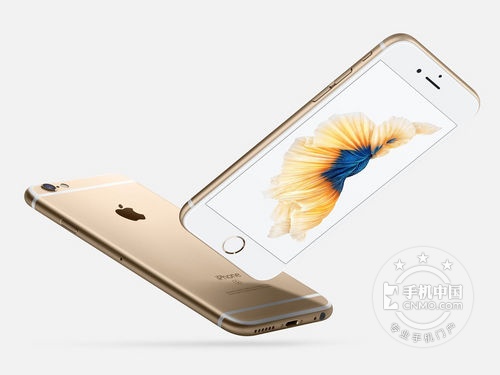 颜值巅峰指纹识别 苹果iPhone 6s售价1500元