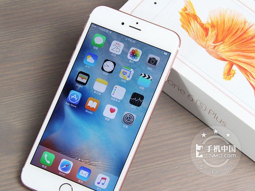 土豪金苹果iPhone 6s Plus报价热卖中多少钱 