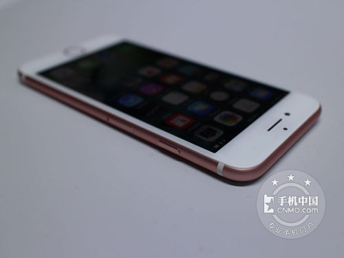 苹果7多少钱 iPhone 7现货价格4988元 