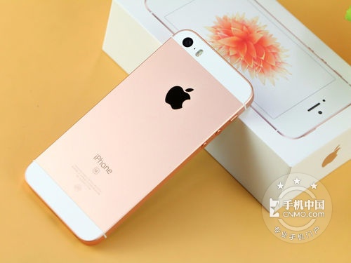 iPhone5S和SE惊天区别 武汉苹果SE分期0元 