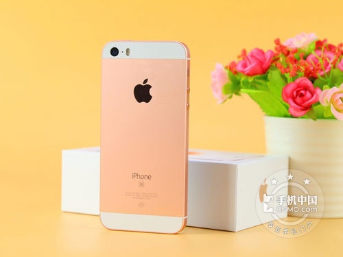 5S外形6S内芯 苹果iPhone SE报价2400元 