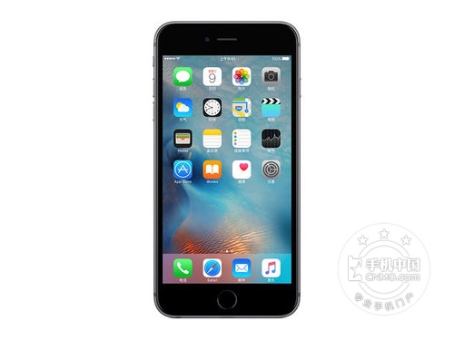 苹果6s手机价格 iPhone6s港版深圳4170元 