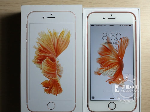 红苹果7贵不如买壳 iPhone 6S报3809元 