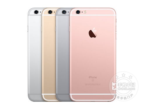 港版元旦低價促 蘋果iPhone6S售3860元 