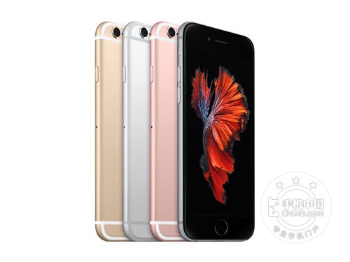 精英之选  苹果iPhone 6S美版报价2880 
