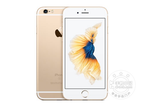 苹果6s手机价格 iPhone6s港版深圳4170元 