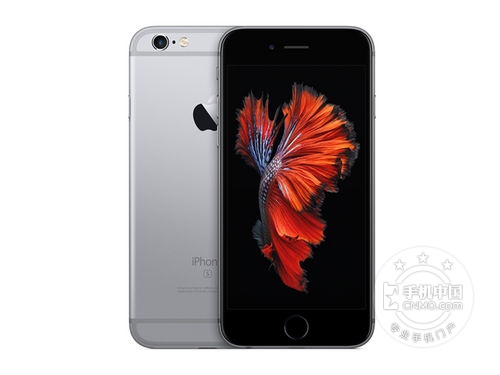高效使用体验 苹果iPhone6s特价3880元 