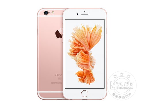 iPhone6s最后低价 武汉玫瑰金分期0首付 