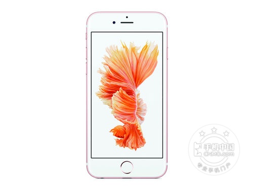 官網(wǎng)同價買 玫瑰金iPhone6S蕪湖5288元 