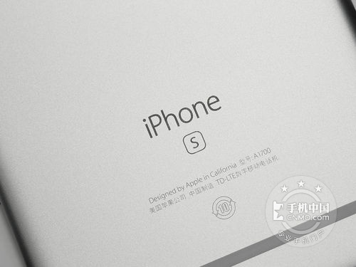 任性過大年 武漢iPhone6s分期0首付任性付 