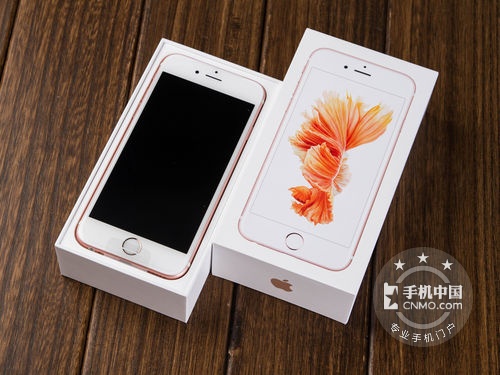 16G高端商务手机 苹果6s深圳售价仅3580元 